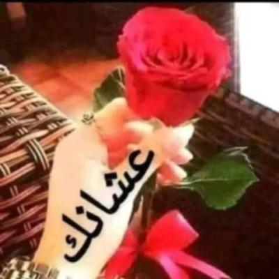 ⭐❤️اللمة الحلوة❤️⭐