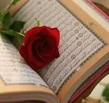 مريم عمتكوا