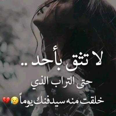 شات ꧂ فرح ꧁ للبنات والبنين