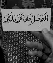 المسابقات الدينيه