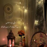 𝐻𝒶𝓁𝓌𝓉𝓃𝒶 𝐹𝓁𝓂𝓉𝓃𝒶𓂃𓈒𓏸☁️